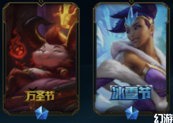 lol游戏ID,玩英雄联盟不羁之悦尼菈需要注意什么？