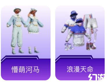 和平精英新版梦幻火箭,和平精英中哪些武器的配件可以增加枪械的稳定性？