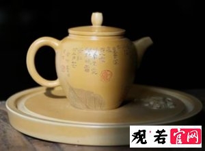 观若壶承介绍:了解这种独特的陶器配件