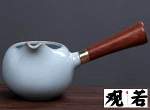 观若陶瓷的公道杯
